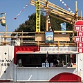 S__471752713.jpg