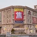 S__67551269.jpg
