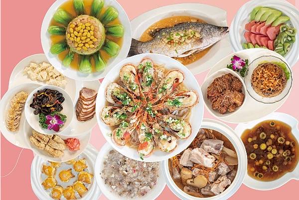 中式桌宴精選10道豐富菜色，道道經典美味佳餚，滿足媽媽的味蕾！.jpg