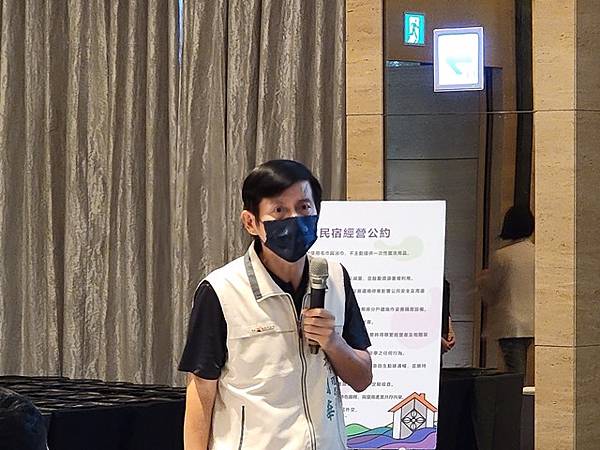 圖三、代理局長致詞.jpg