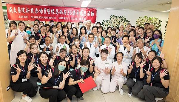 大合照-1.jpg