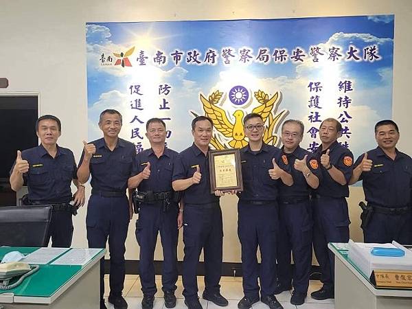 S__82165931.jpg
