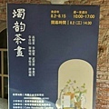 552476_0.jpg