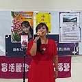 S__10346703_0.jpg