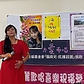 S__10346704_0.jpg