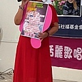 S__10346702_0.jpg