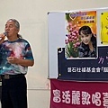 S__10346705_0.jpg