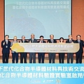 圖一_54_20230815.jpg