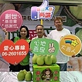 S__9584706_0_0.jpg