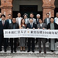 96A9F145-DDF4-4AD7-94F3-EA0789FF40FE.jpg
