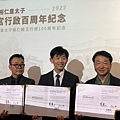S__526737413_0.jpg