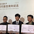 S__526737415_0.jpg