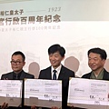 S__526737414_0.jpg