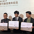 S__526737418_0.jpg