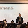 S__526737420_0.jpg