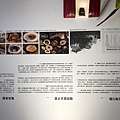 S__526737430_0.jpg