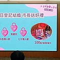 2145605_0.jpg