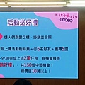 2145610_0.jpg