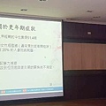 2145616_0.jpg