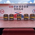 S__527704167_0.jpg