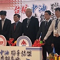S__527704115_0.jpg