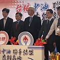 S__527704114_0.jpg