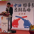 S__527704135_0.jpg