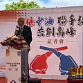 S__527704139_0.jpg