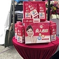 S__527704160_0.jpg
