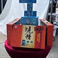 S__527704161_0.jpg