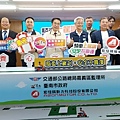LINE_ALBUM_1120823 112年度機車駕訓補助記者會_230823_4.jpg