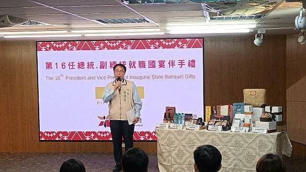 台南市市長黃偉哲開箱國宴伴手禮 滿滿臺南味要讓貴客滿載而歸