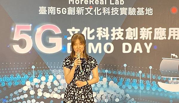 臺南「MoreReal Lab」首展 全力發展南市5G文化科