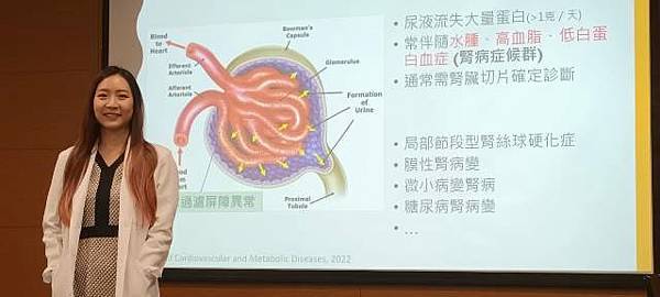 尿液外觀改變，我該擔心嗎?