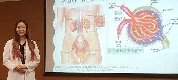 尿液外觀改變，我該擔心嗎?