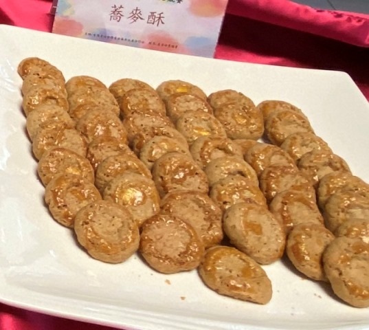 蕎出心滋味 麥出新食代 2024蕎麥創意烘焙競賽