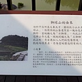 20150318_144209.jpg