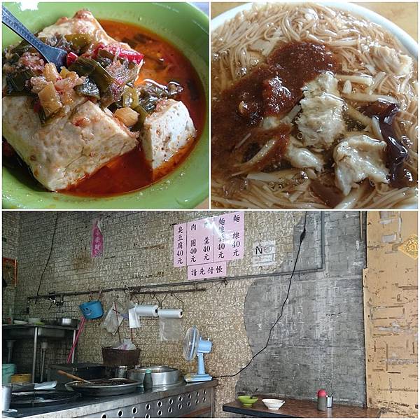 同安街小吃.jpg 同安街小吃.jpg