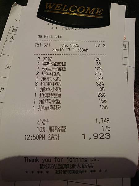 2.1.JPG 2.1.JPG