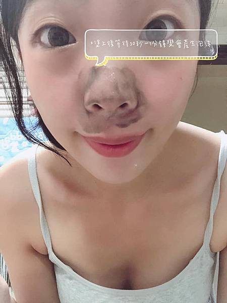 66678738_2126278811006718_5149047299728474112_n.jpg 試用