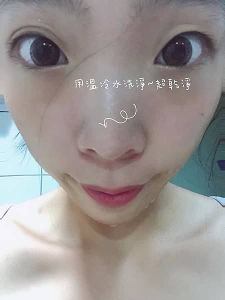 66643735_2126278754340057_5426802315069751296_n.jpg 試用