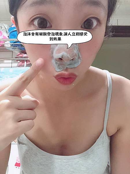 67169653_2126278781006721_2071418093560659968_n.jpg 試用