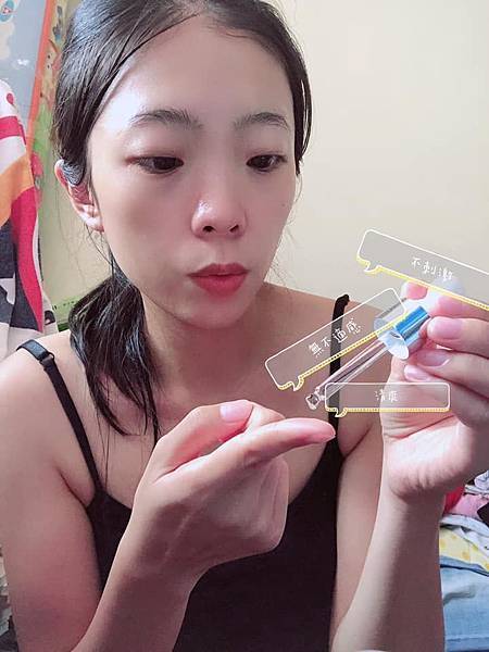 67098342_2132839190350680_1577292877933838336_n.jpg 試用