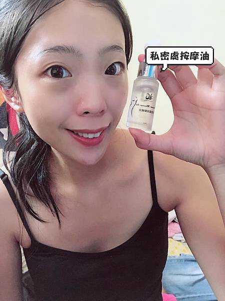 67077467_2132839237017342_7476409976290803712_n.jpg 試用