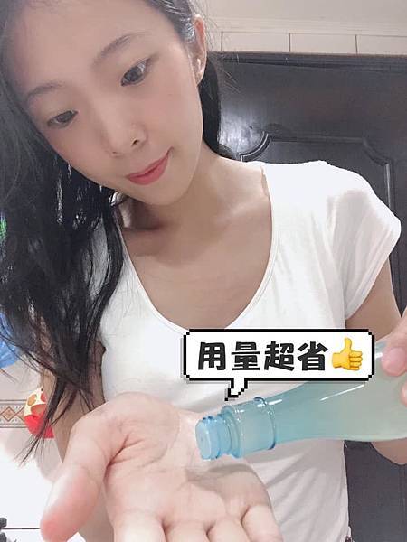 67396928_2132855253682407_175620620027953152_n.jpg 試用