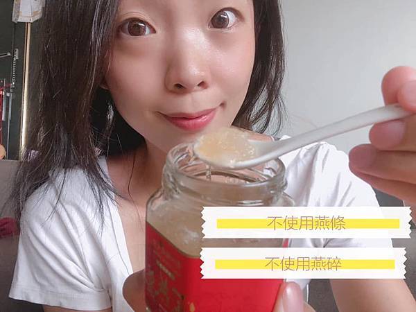 67296228_2129618677339398_8856616730680623104_n.jpg 試用