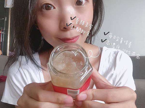 67353830_2129618597339406_4616516581030100992_n.jpg 試用