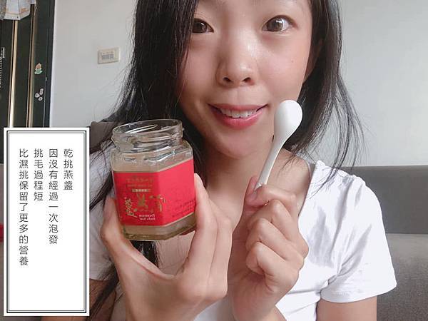 67519521_2129618717339394_343388068448829440_n.jpg 試用