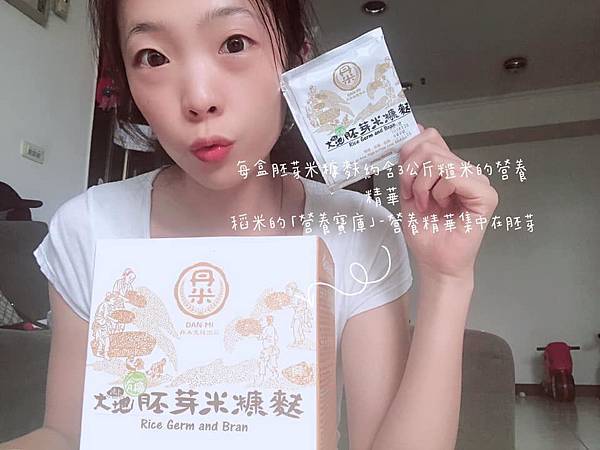 67839564_2136528249981774_3349307315231653888_n.jpg 試用