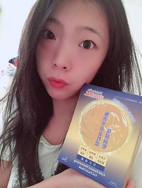 68400918_2148123282155604_5647523523384573952_n.jpg 試用